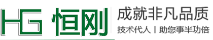 自動化流水線稱重機在電子制造業的應用與挑戰